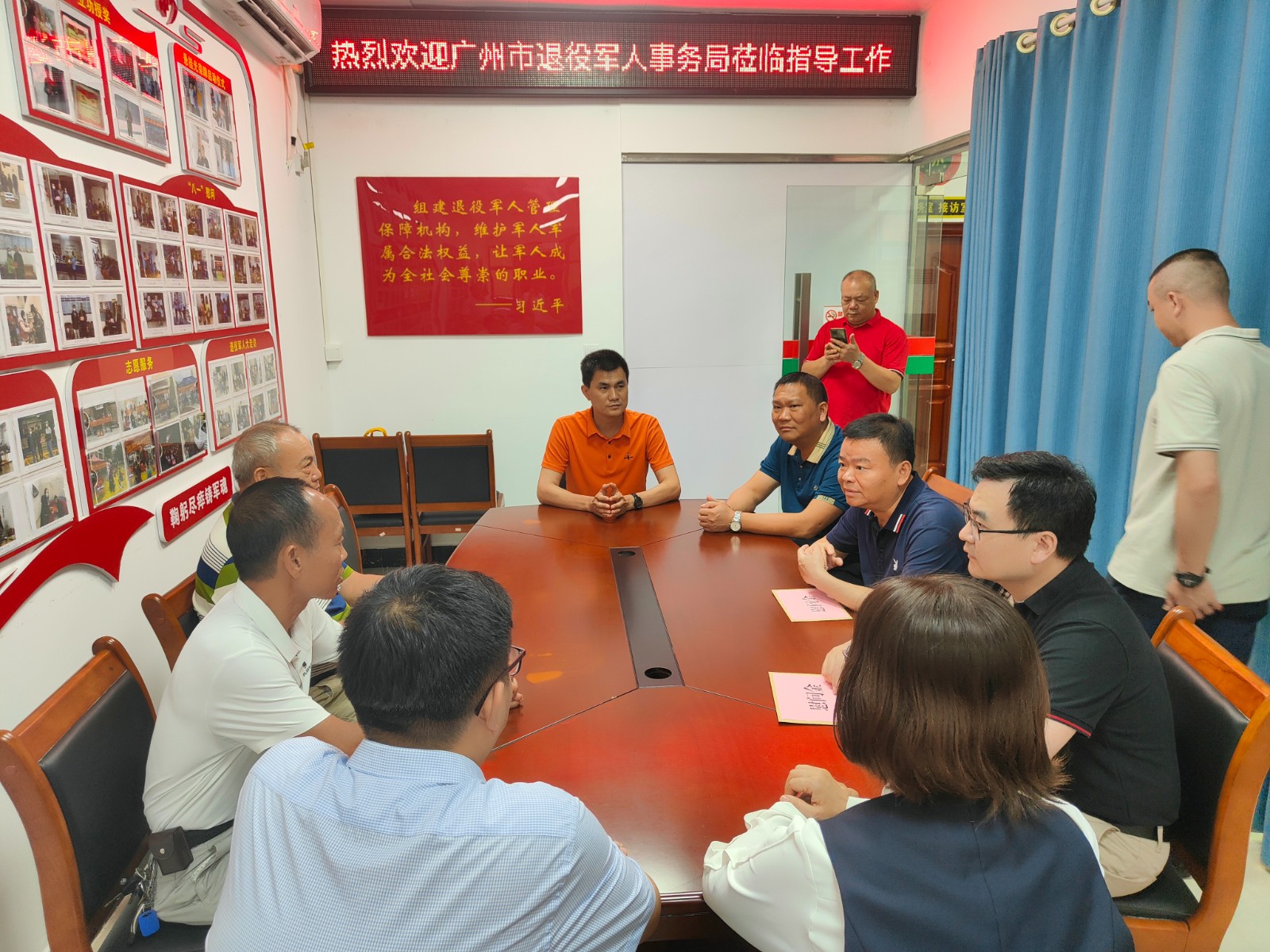 1720513725476 微信圖片_20240529151140