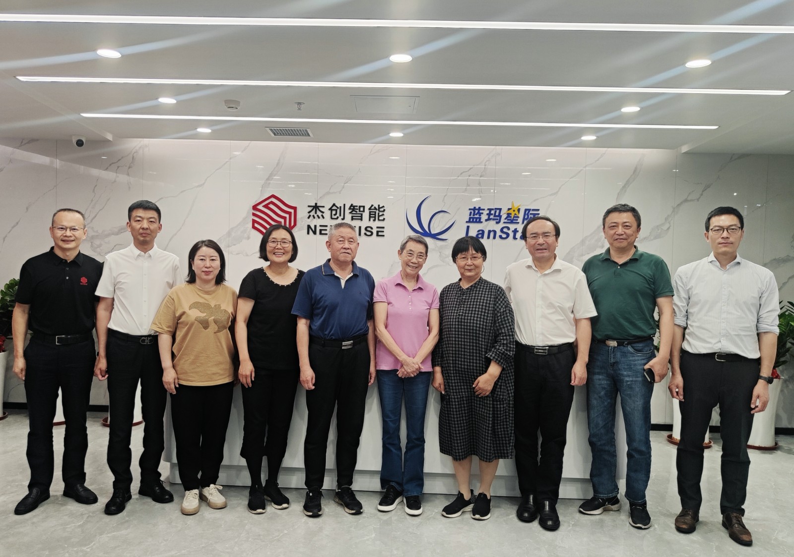 1720514752564 微信圖片_20240515092619_副本