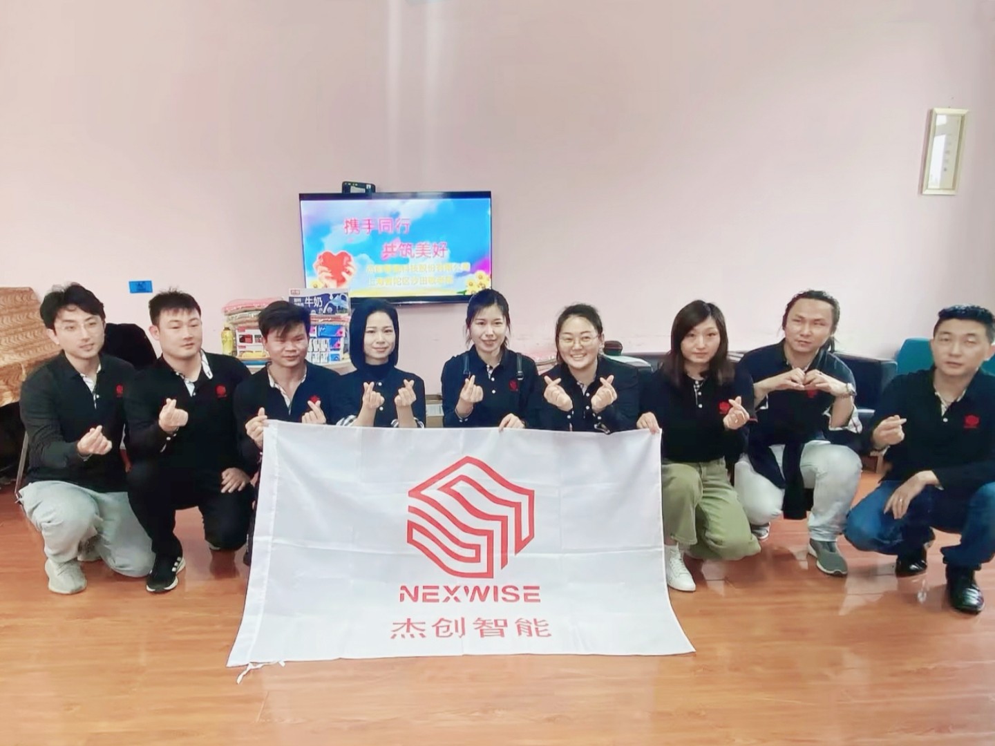 1720515538304 團(tuán)體照2_副本