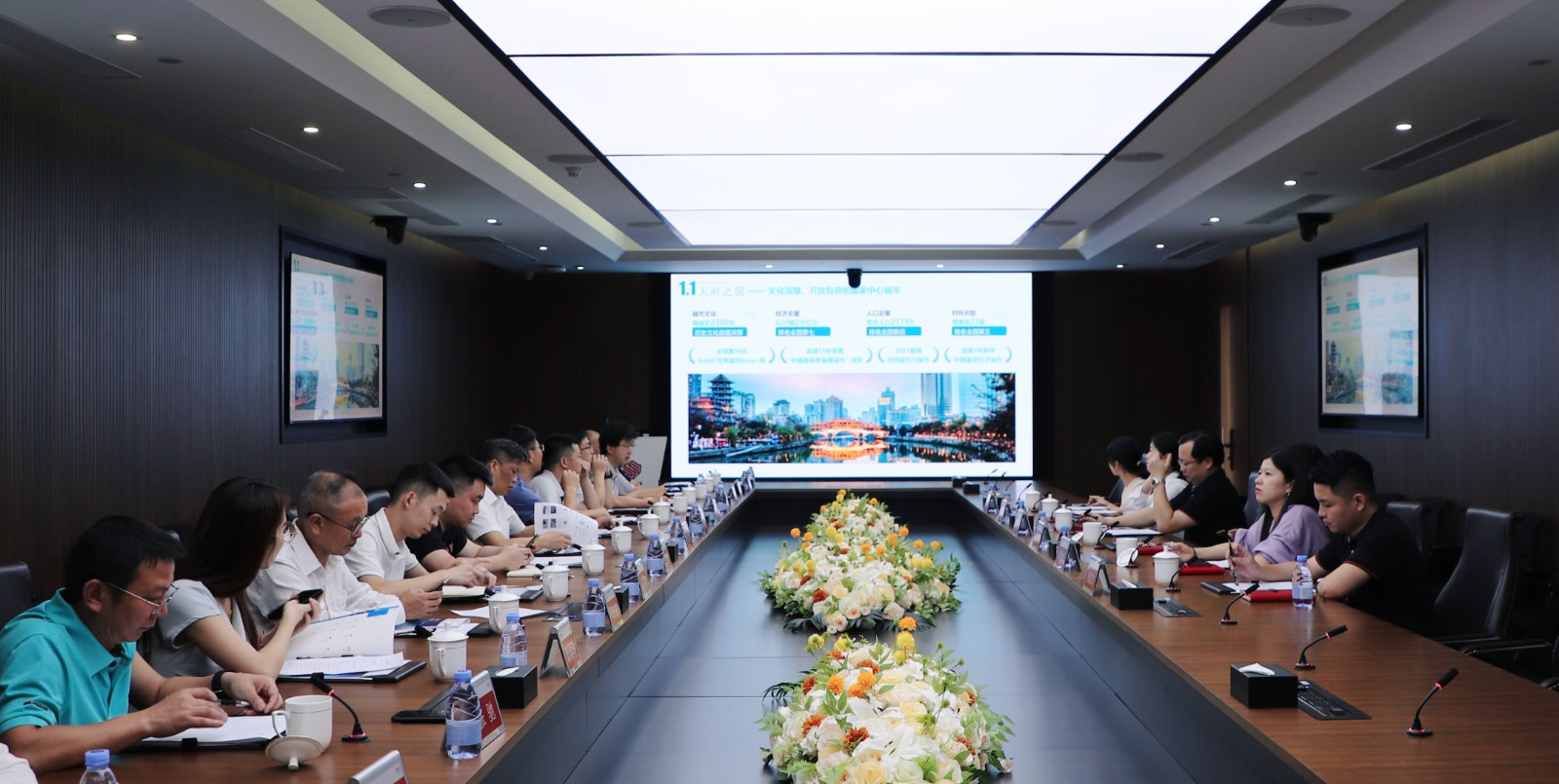 1721533154433 微信圖片_20240717180201