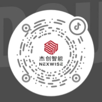 今年會智能公眾號