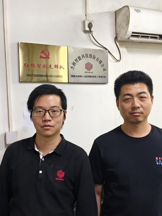 1751945834242 微信圖片_20250708112831