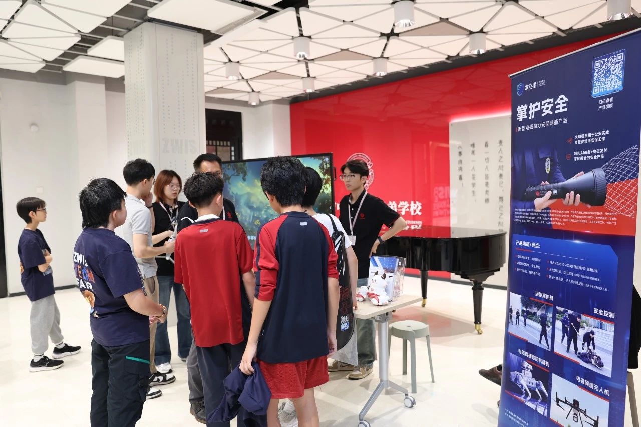 1751947304172 微信圖片_20250708115444