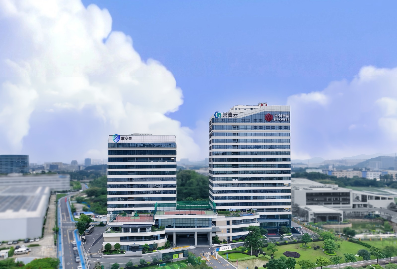 1756202967969 今年會大廈最新大樓圖