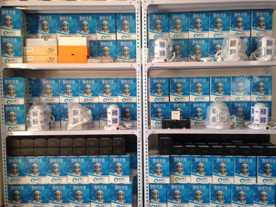 追夢云家居智能 連接河北家庭的高效生活新體驗