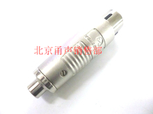 卡農(nóng)轉(zhuǎn)接頭 家用電器配件的智慧選擇與優(yōu)惠攻略