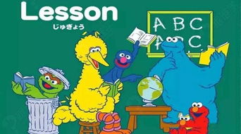 教育部發(fā)布緊急通知 9月起中小學(xué)英語(yǔ)教學(xué)迎來(lái)重大改革